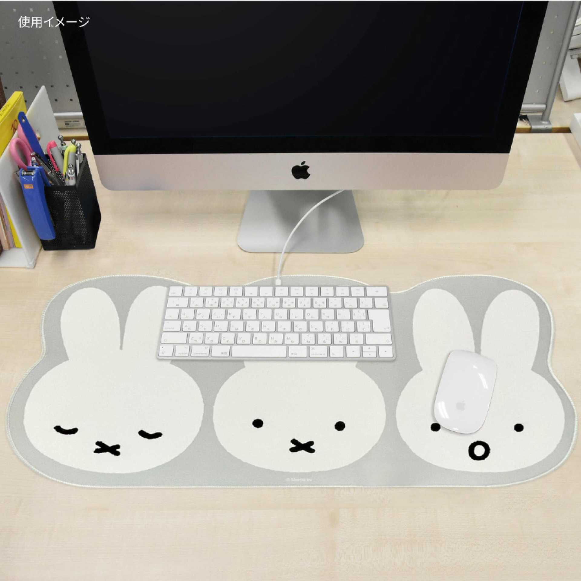 Japanese Miffy Mouse Pad Cute  - Gaming Keyboard High Ground ulasan dan harga